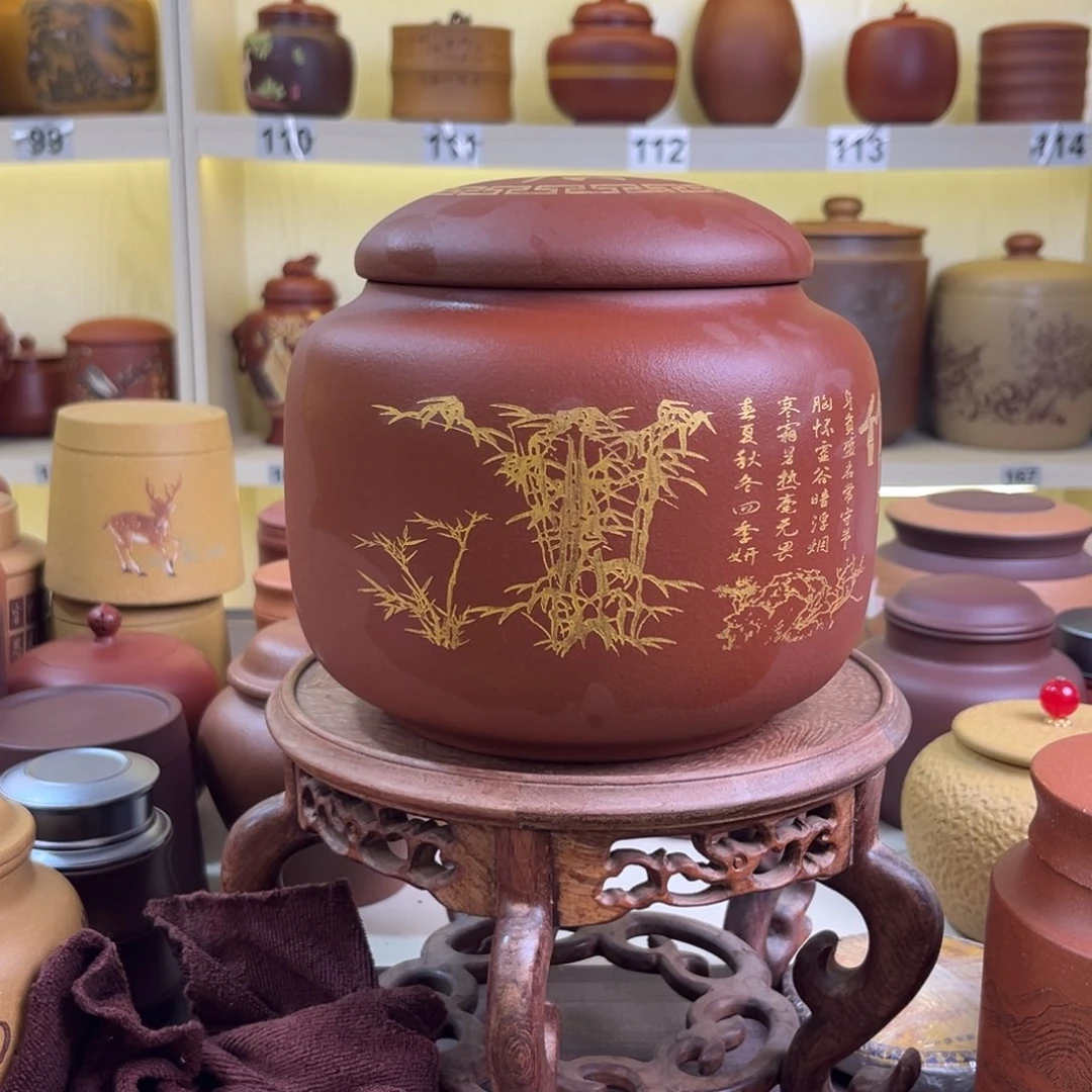紫砂茶叶罐茶叶罐