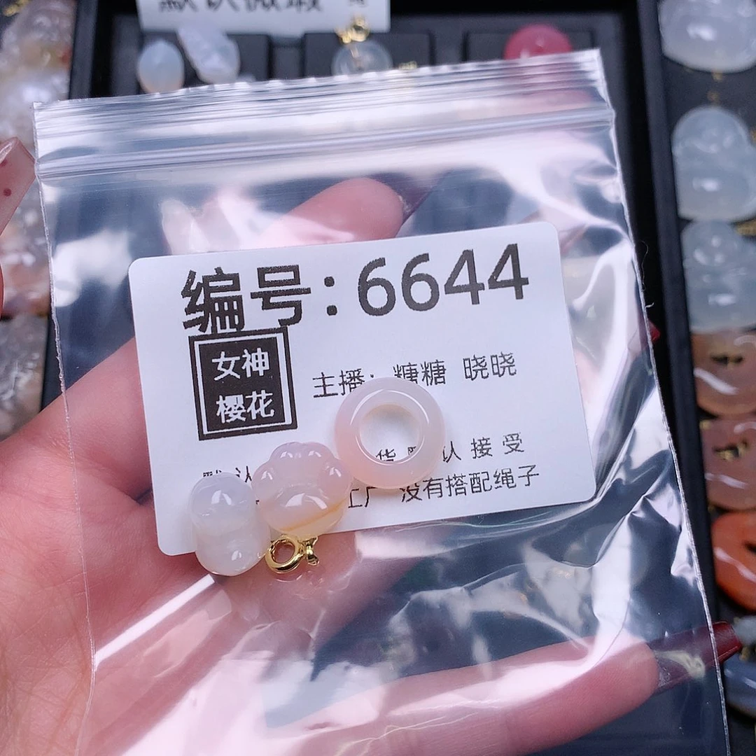 玛瑙/玉髓颈饰合金于*