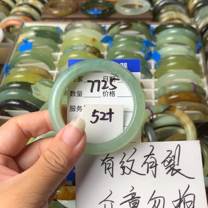 未镶嵌蛇纹石玉手镯7725