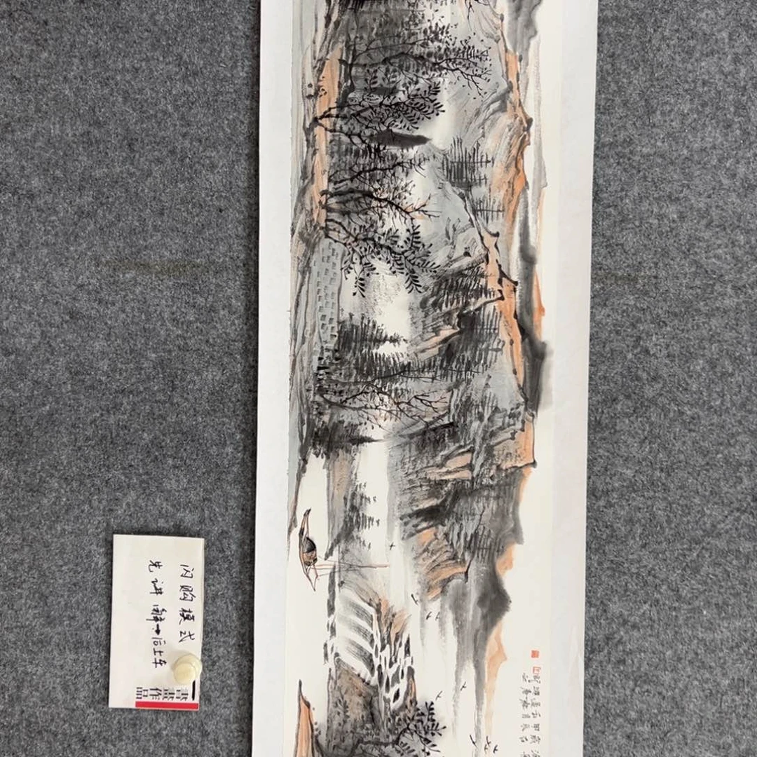 国画国画作品国画作品
