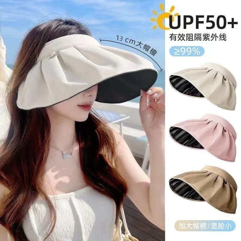 黑胶韩版夏季发箍遮阳女防紫外线空顶户外网红太阳帽夏天韩系