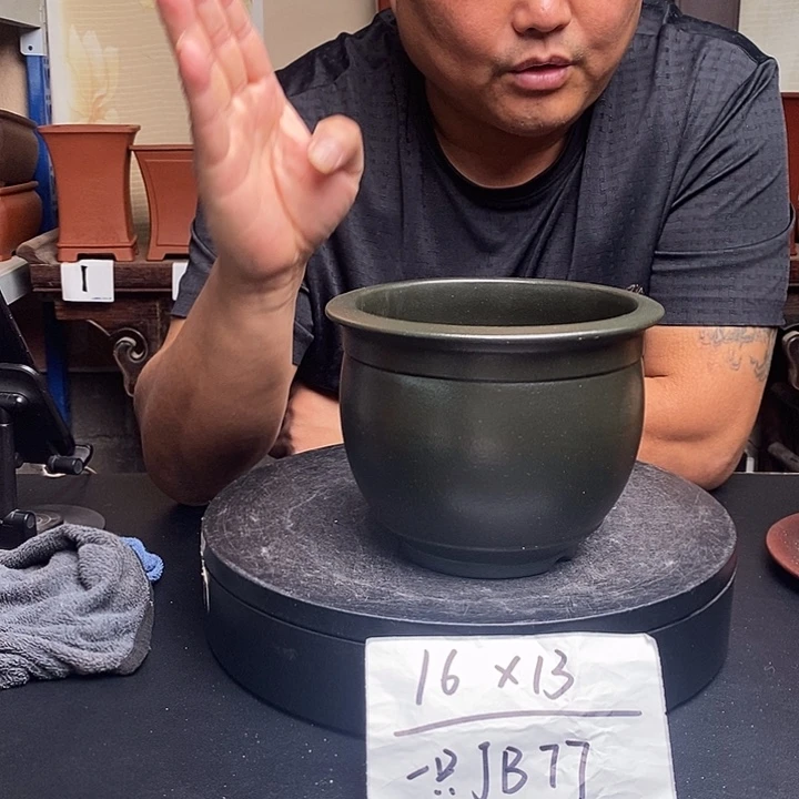 紫砂花盆货号一只JB77