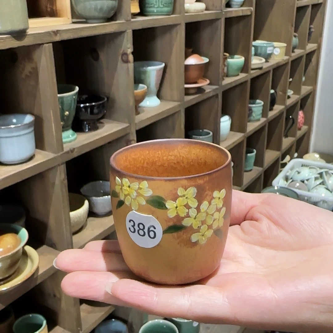 龙泉敬悦青瓷品茗杯