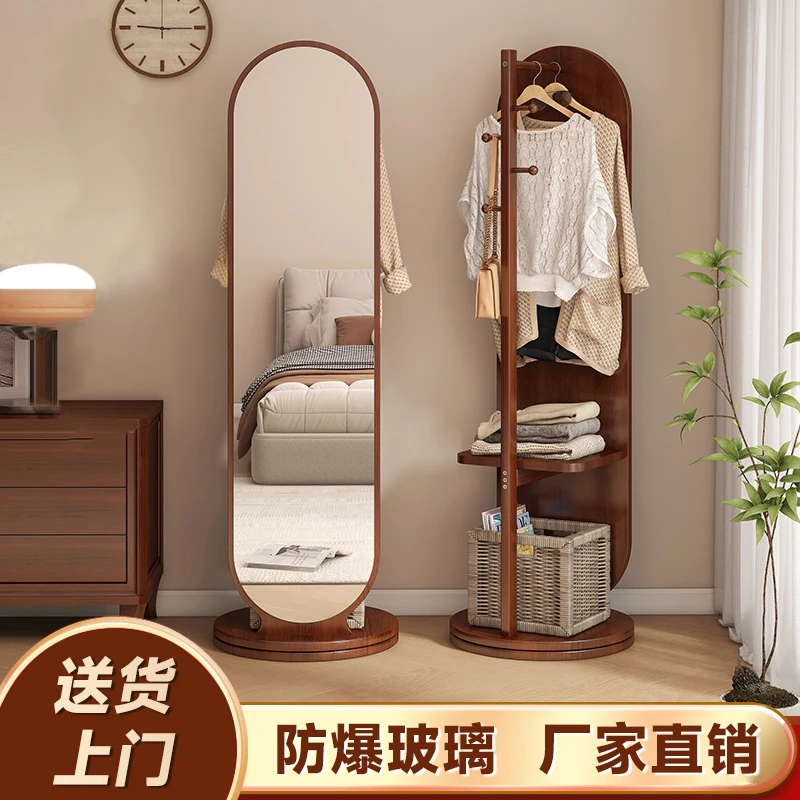 全身镜落地镜家用卧室旋转可移动试衣镜实木板芯挂衣架一体镜子