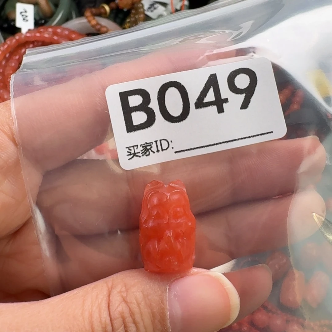 南红玛瑙未镶嵌珠宝奇石通孔12-19-+