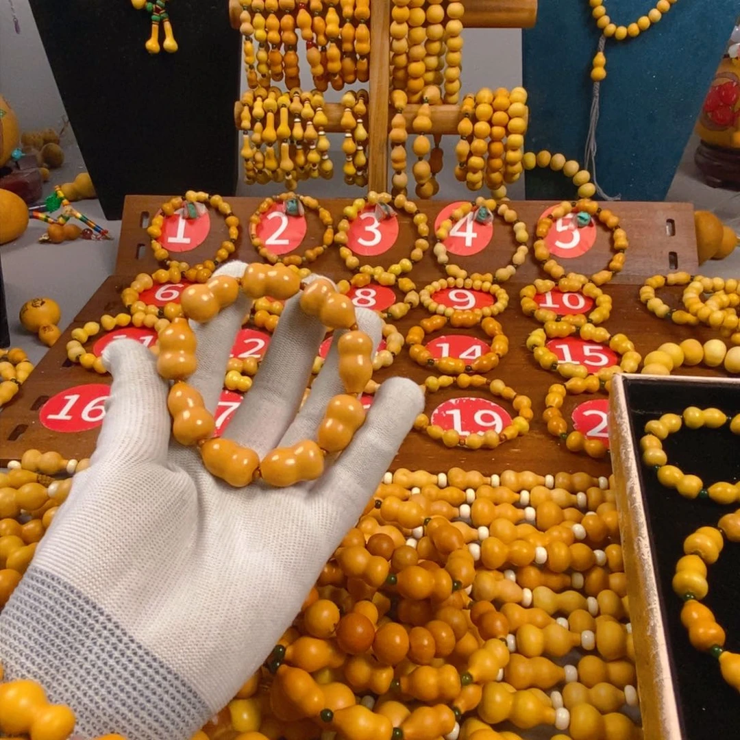 非洲檀香其他永****供200-啊啊啊啊啊啊啊啊啊