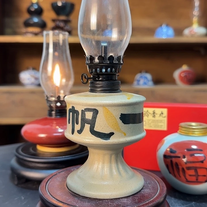 景德镇陶瓷香薰灯