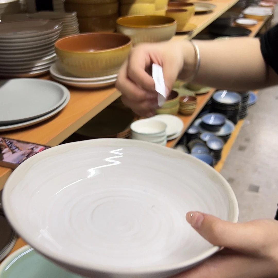 新骨瓷047微瑕灰色磨砂圈圈8.25寸深盘微瑕