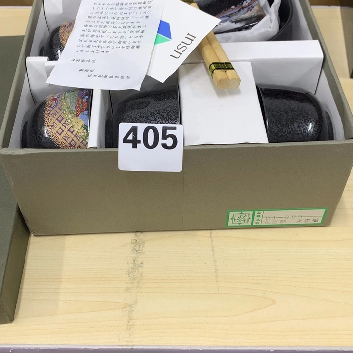 琉璃手工艺品W****8405哈哈哈哈