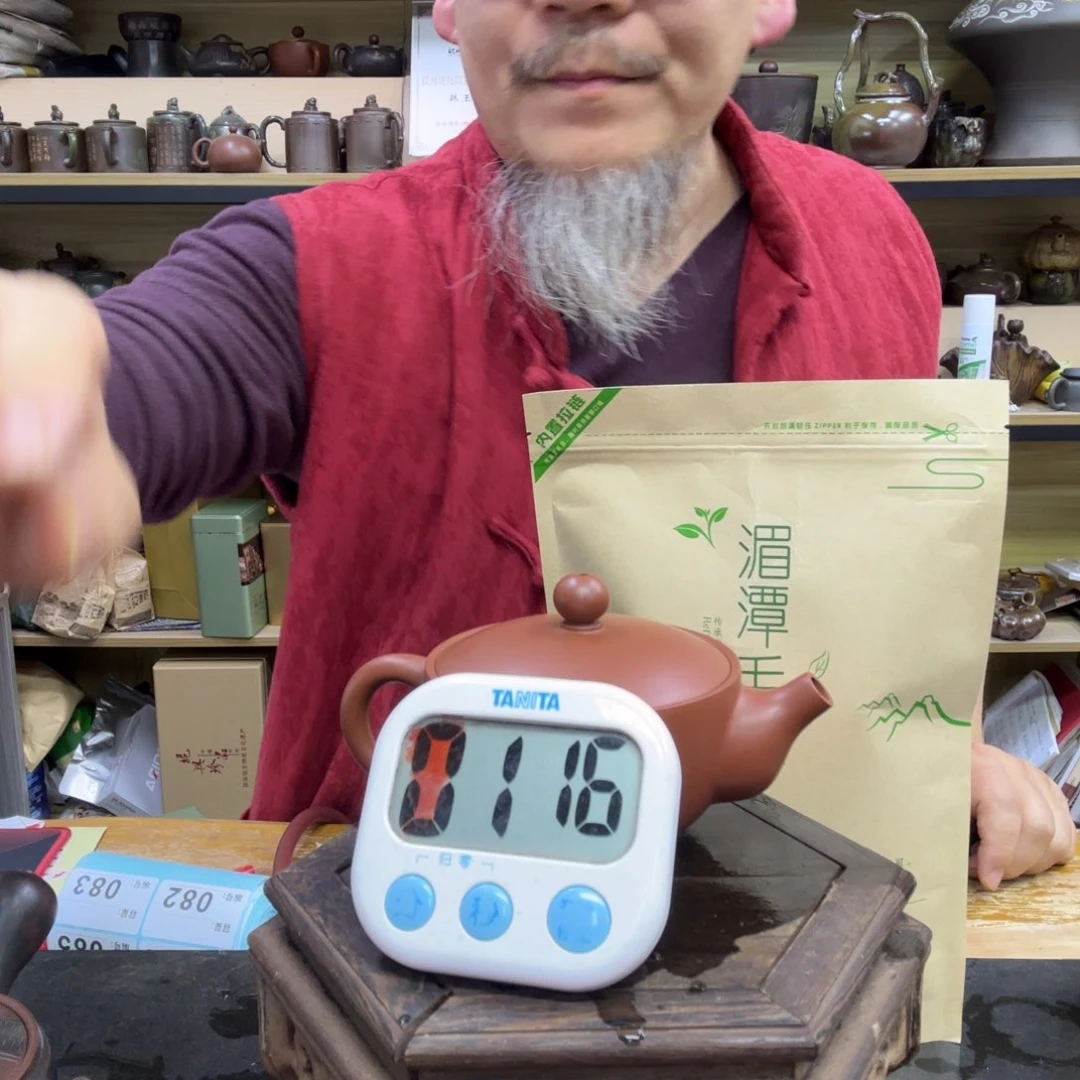 壶橙*?老韩坭兴陶直播闪购壶