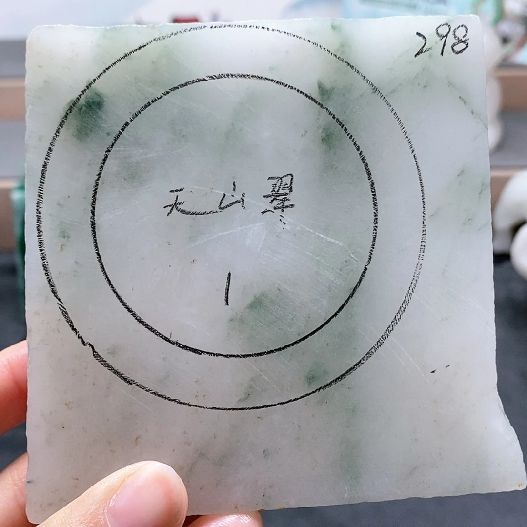 【闪购商品】石英质玉手镯未镶嵌定制