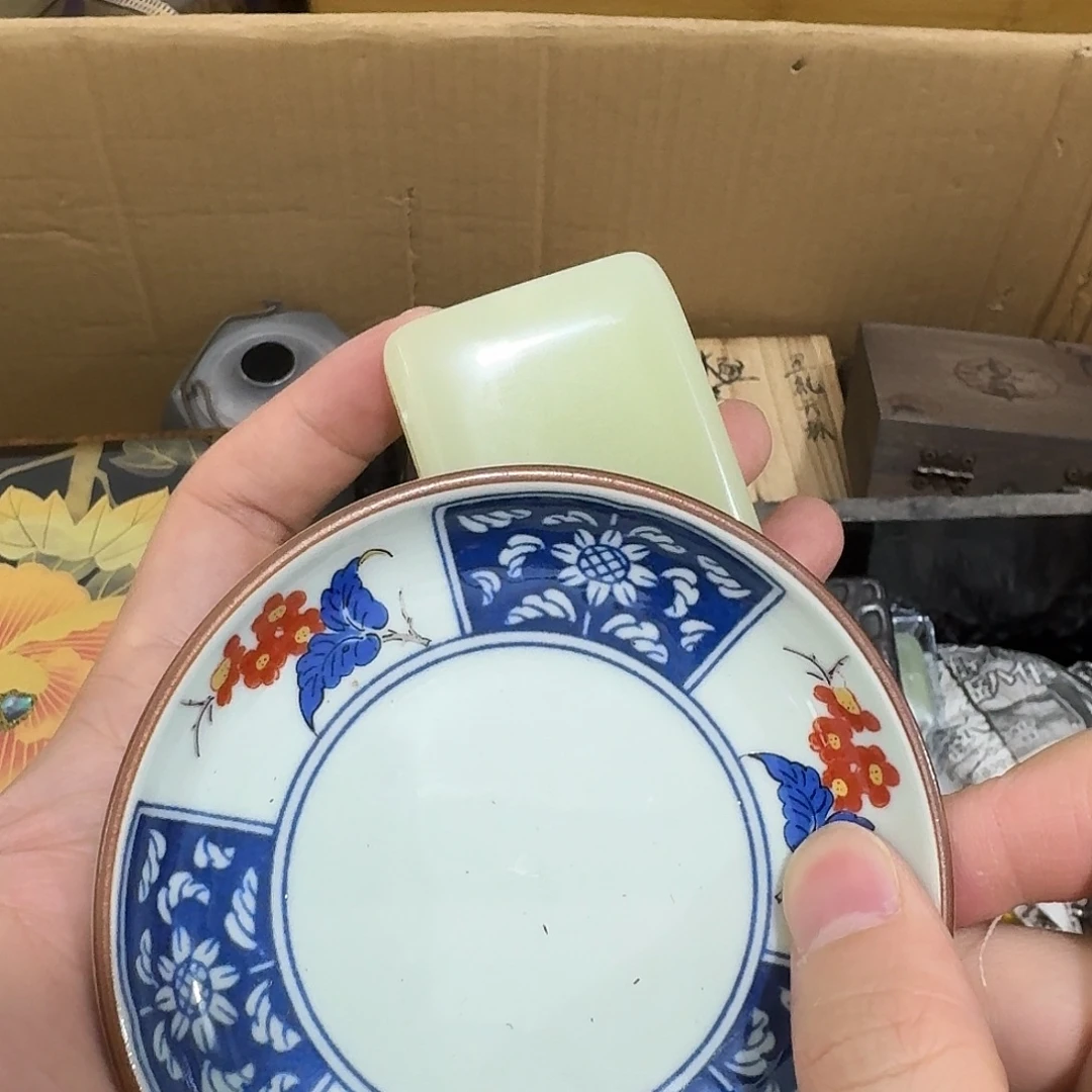 闪购商品，多样性发一