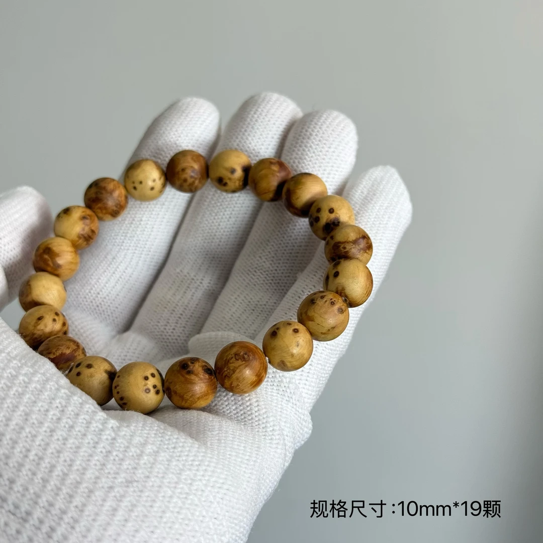 北太行崖柏少留疤老料1.0*19单圈文玩手串