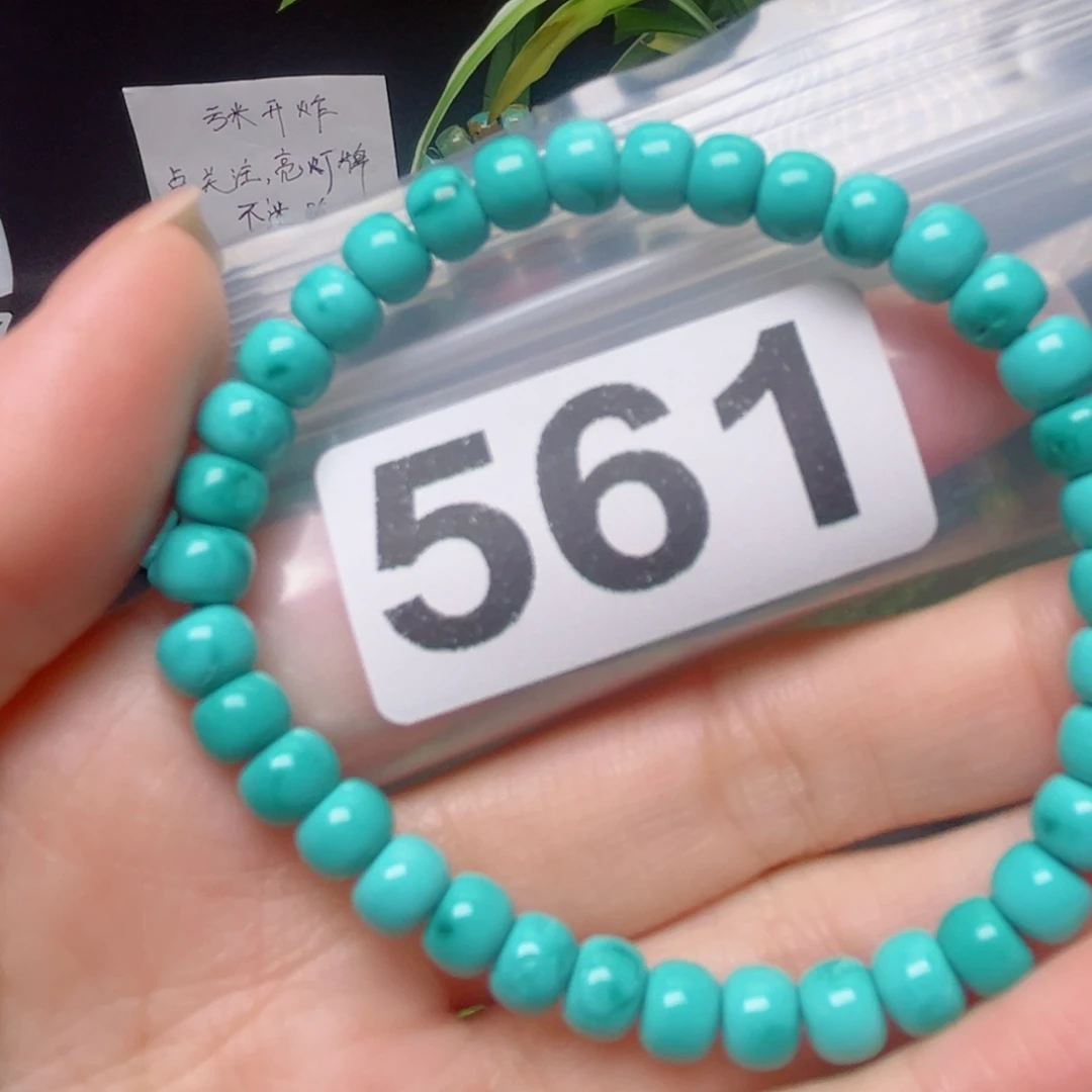 湖北原生态特色散珠配饰