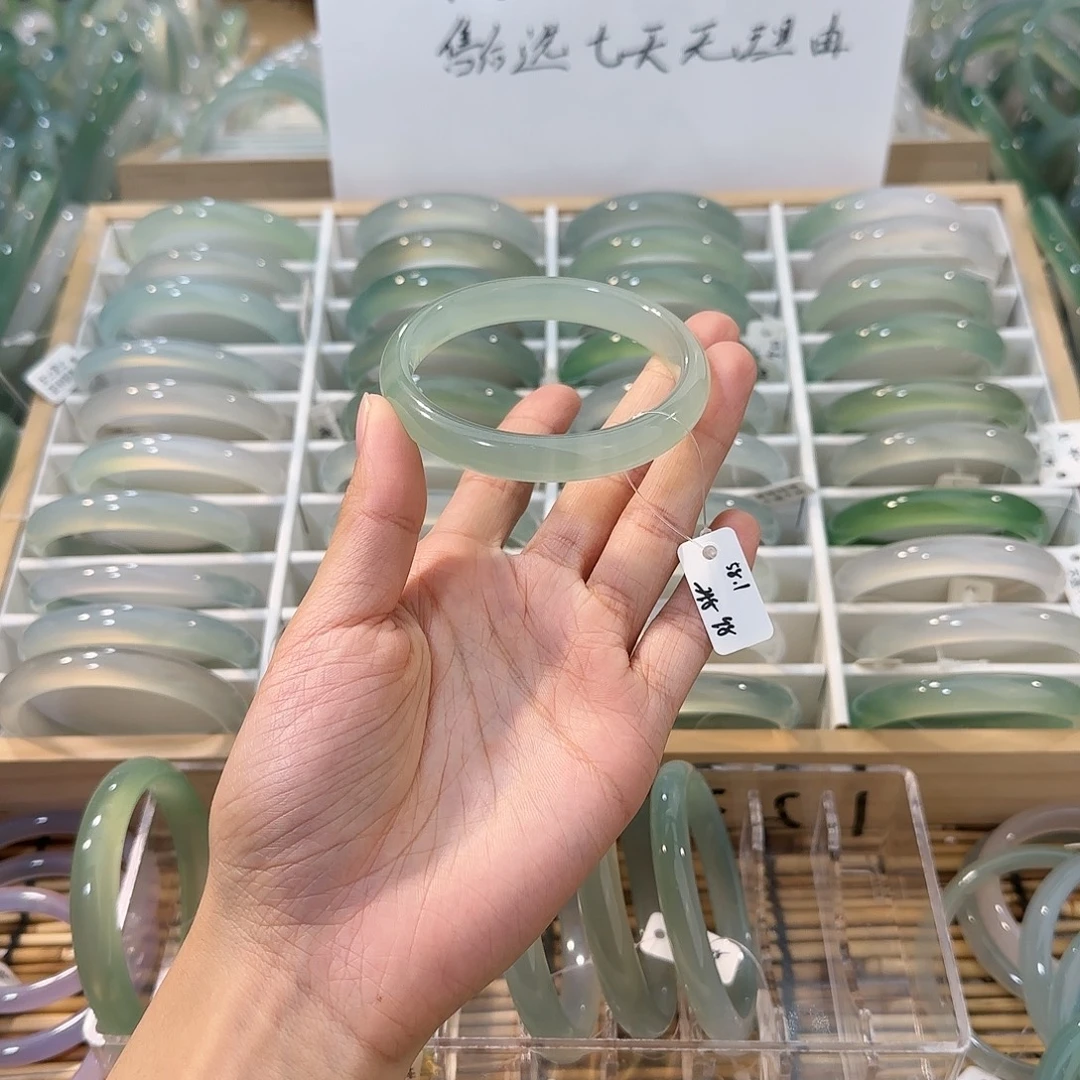 玛瑙/玉髓未镶嵌手镯圈口58.1