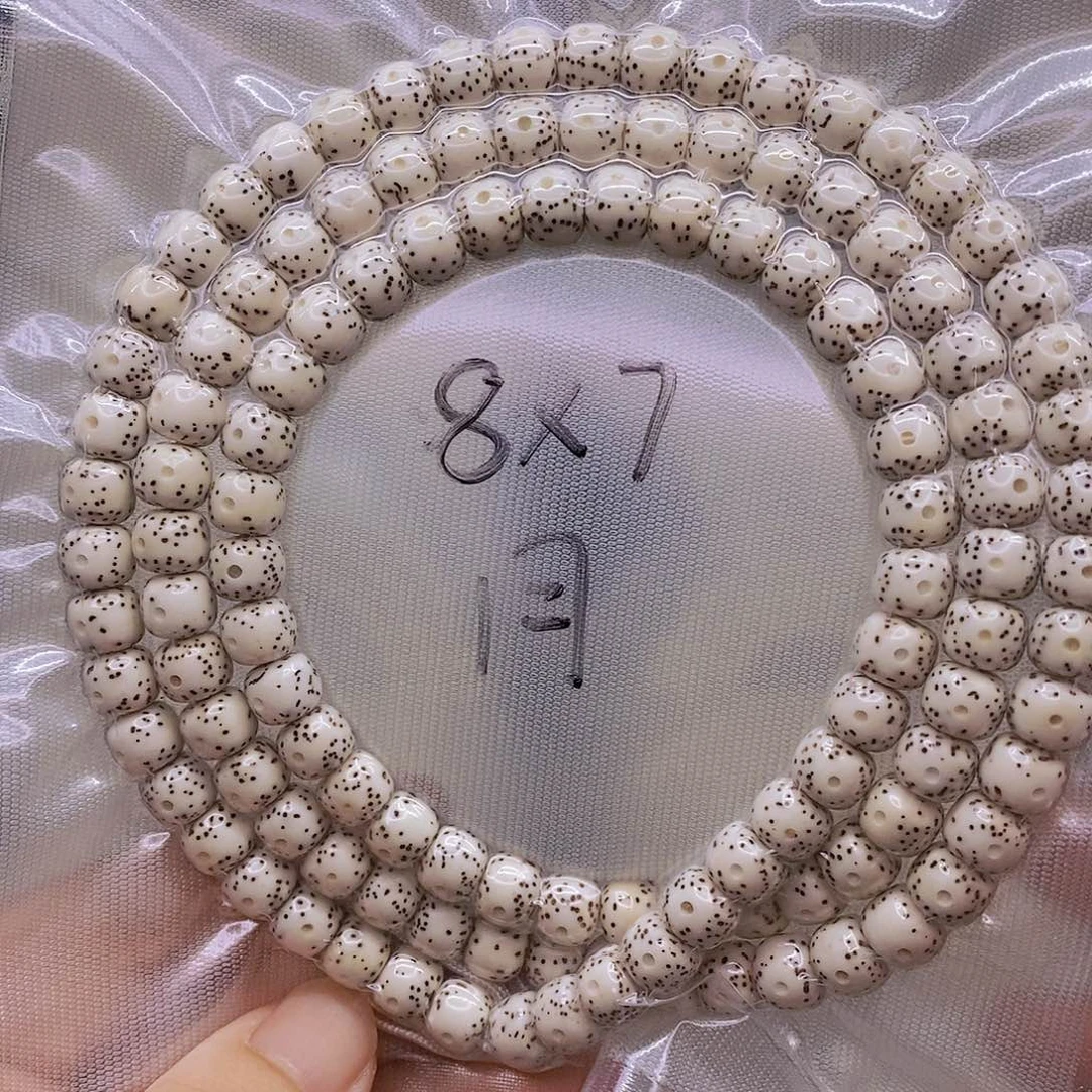 【闪购商品】星月菩提手串原白