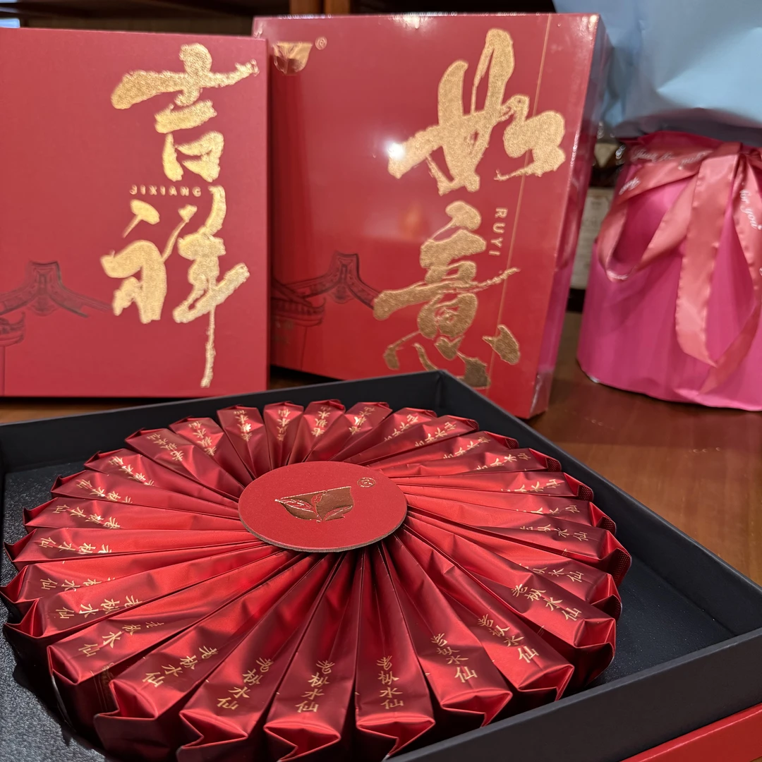 慈姐甄选【如意凤凰单枞】老枞八仙茶叶盒装280g