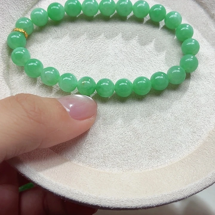 翡翠18K金镶嵌手链天然缅甸翡翠A货卡7.7