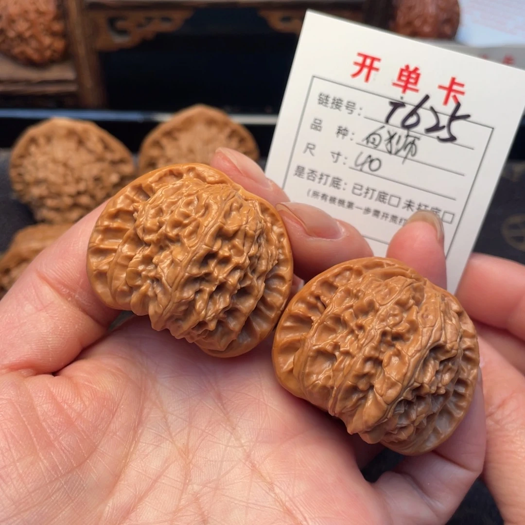 桃核把件文玩核桃