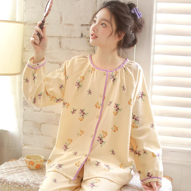 【专属】多巴胺奶黄色葡萄印花圆领长袖纯棉磨毛家居服睡衣25965