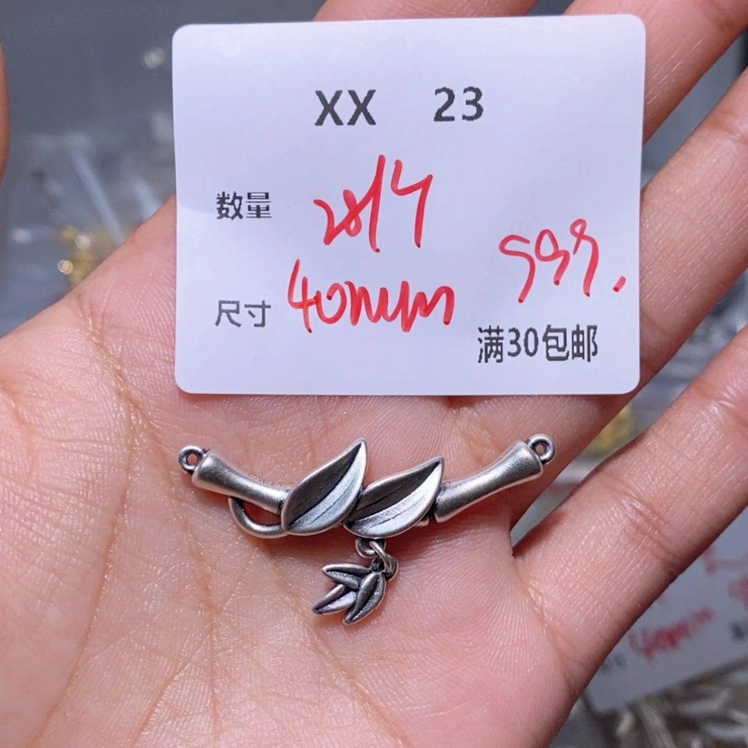 水晶颈饰银S925镶嵌XX23