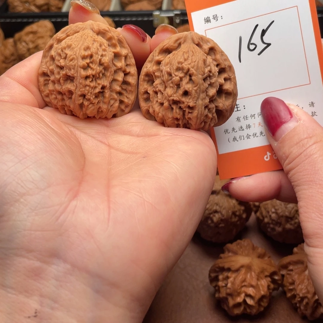 吊坠文玩核桃南疆42