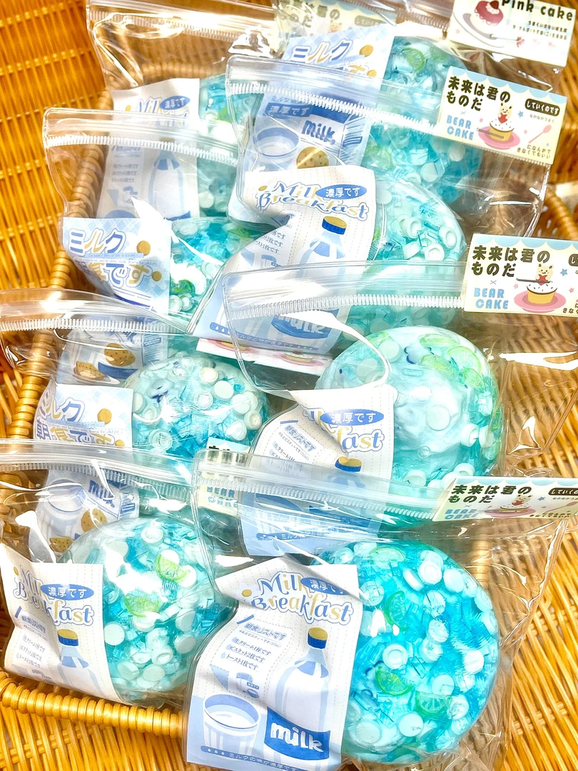 【直播间排队连麦】自选球球手作球解压玩具捏捏乐现货