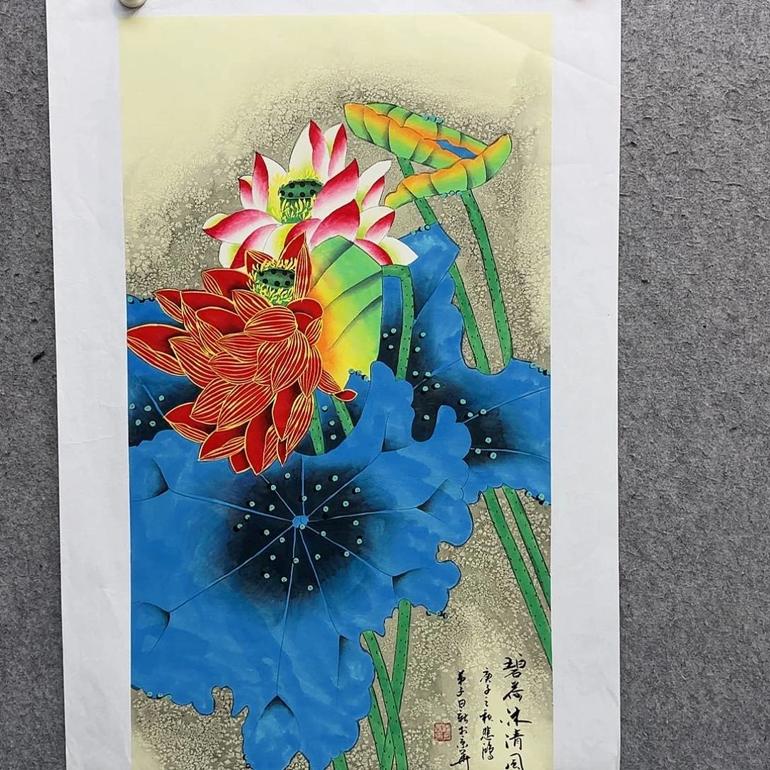 书法作品多次参加