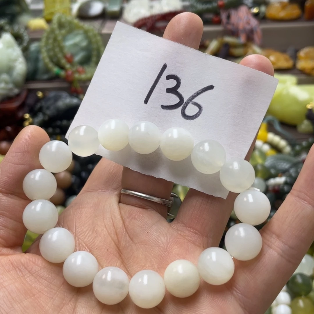 未镶嵌蛇纹石玉手链