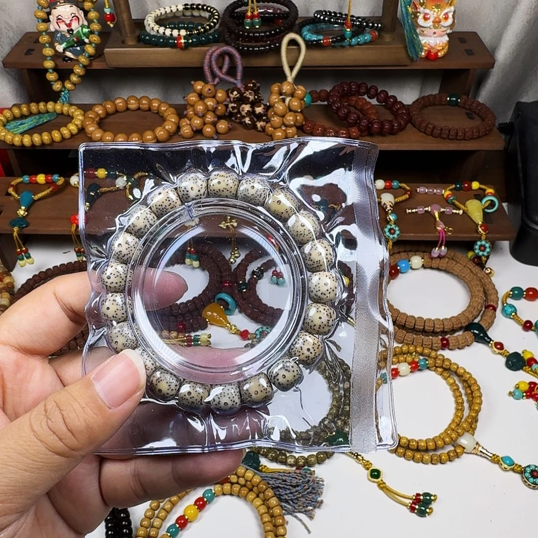 星月菩提吊坠11×10石玉料星月菩提单圈