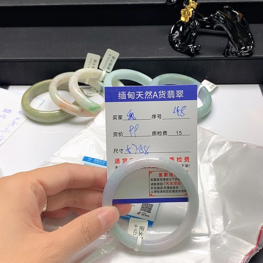 我***飞翡翠未镶嵌手镯翡翠手镯