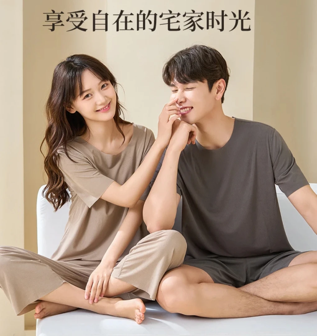 夏季薄款冰丝情侣夏款睡衣女士圆领长裤短袖家居服夏天睡衣套装