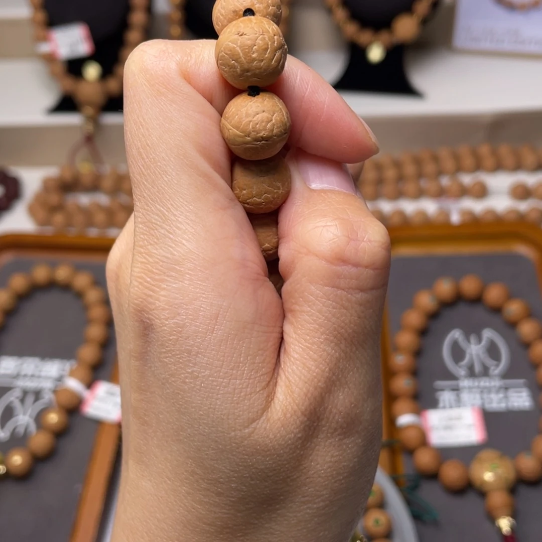 凤眼菩提手串菩提555