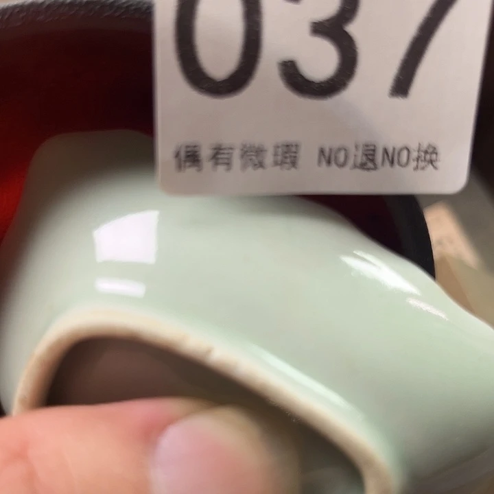 杨***王精品瓷器定制链接