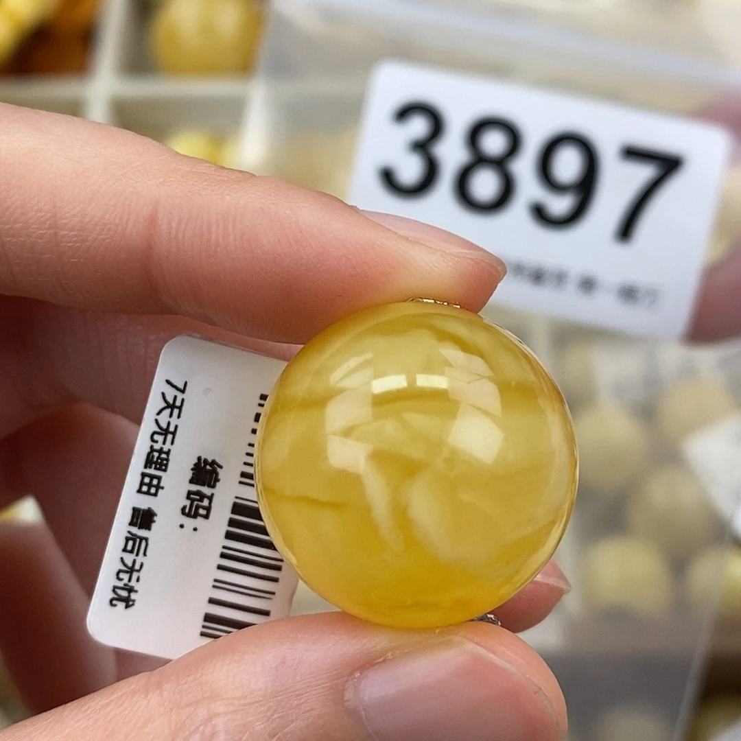 蜜蜡未镶嵌珠宝奇石22.5