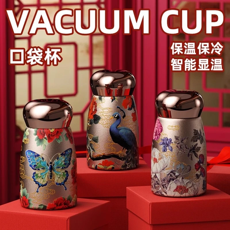 【国潮】迷你保温杯女新款高颜值小容量便携水杯国风陶瓷内胆杯子