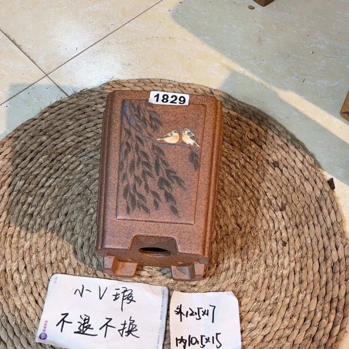 紫砂花盆  微微瑕柴烧奎面彩绘签筒1829