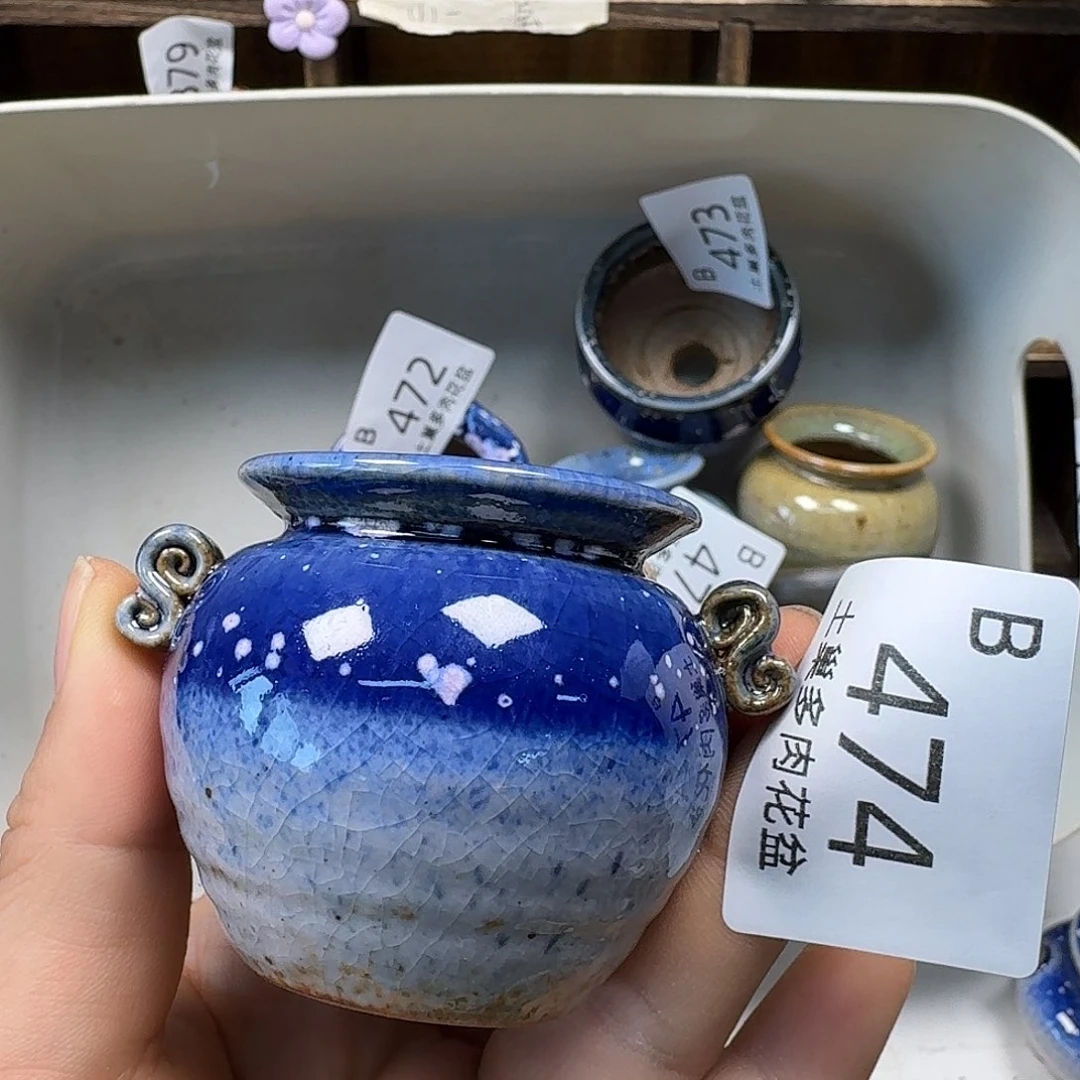 罐陶瓷艺术品设计与制作