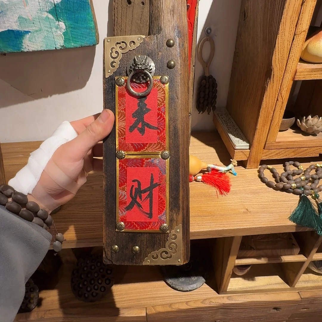 杜***然老了也要好好照顾自己哦