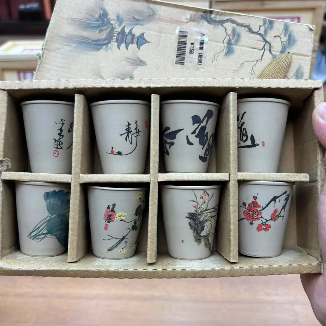 【闪购商品】老段泥八杯茶具套装