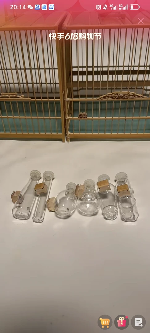 鸟用6个饮水器形状各1两丝头1.1+2个超细饮水器1.0