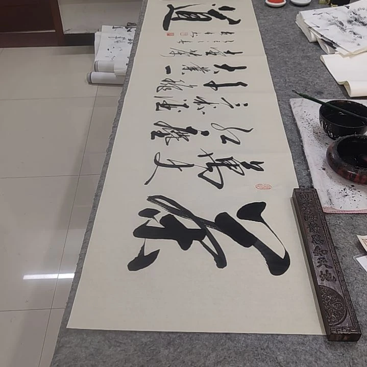 书法书法协会作品