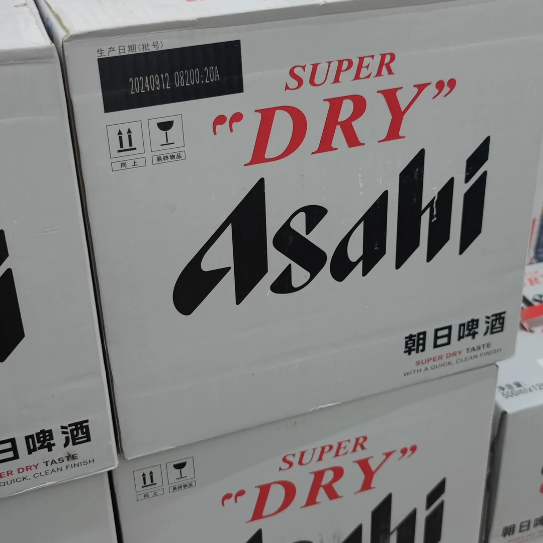 国产朝日630ml*12瓶