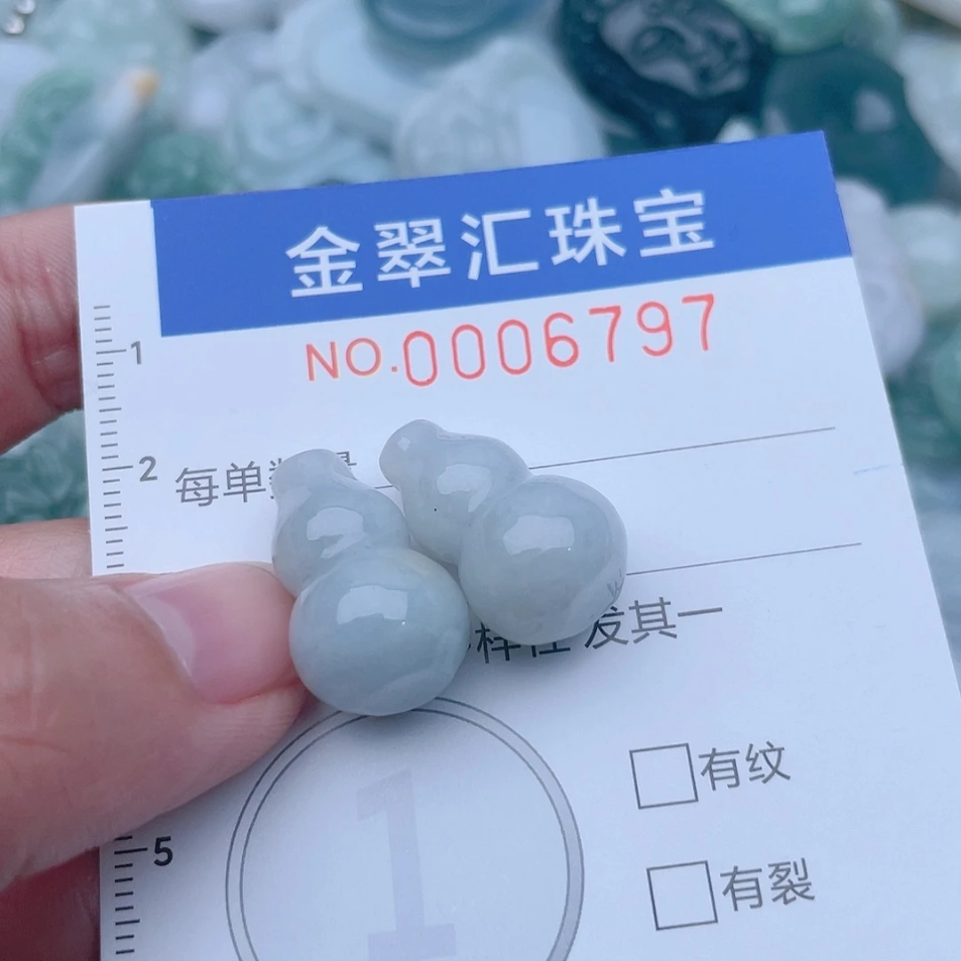 颈饰未镶嵌翡翠6797