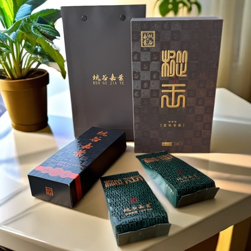 坑谷嘉业·枞王.百年老枞 武夷岩茶乌龙茶正岩核心产区9克*2泡/盒