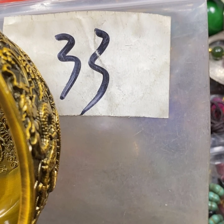 用***6金属德宝文玩专属链接