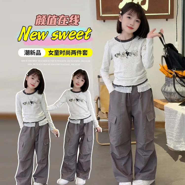 女童套装春秋款2025新款洋气儿童女孩时髦秋装韩版休闲卫衣两件套