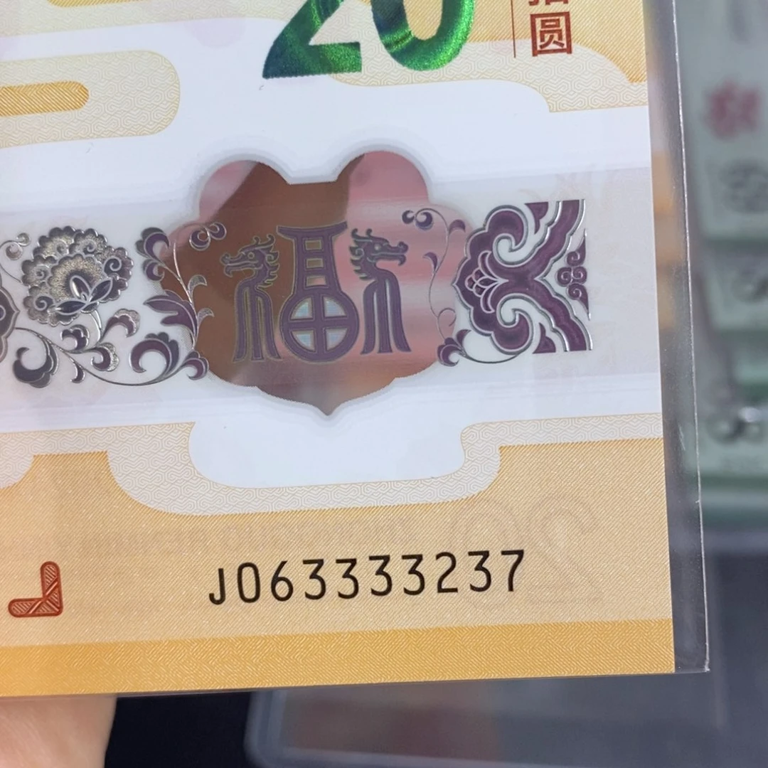 塑料3237。，。。。。。。。。