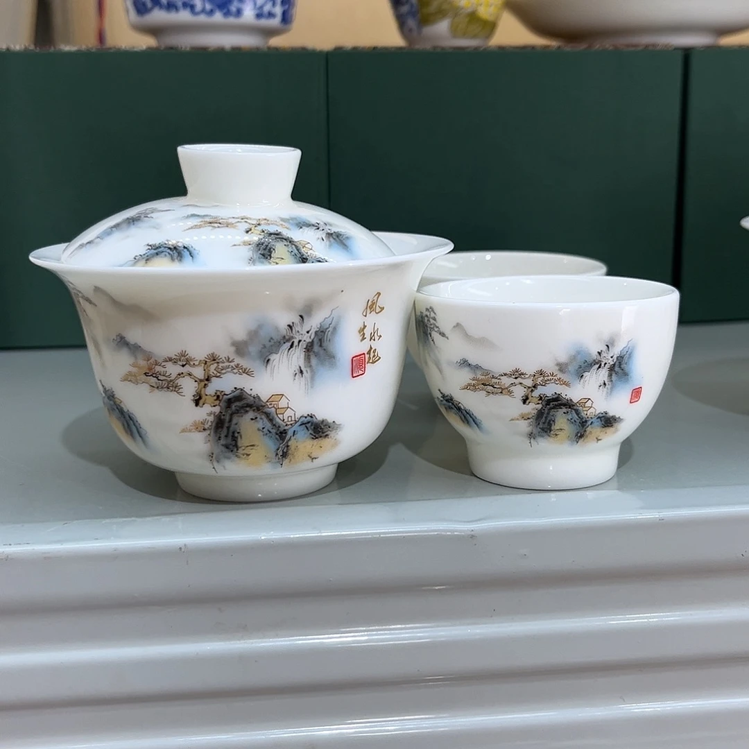 景德景景德陶瓷陶瓷