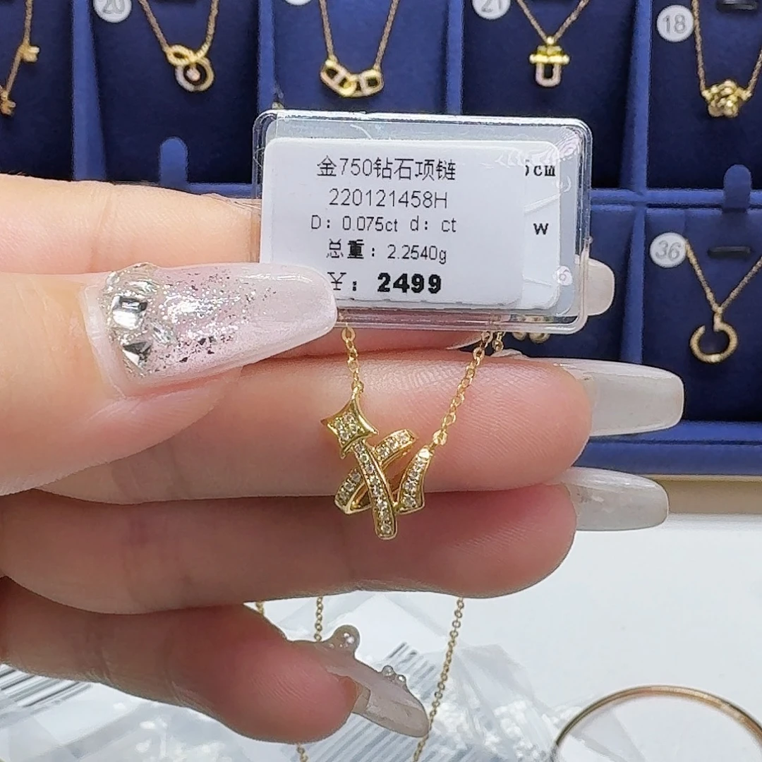 颈饰18K金镶嵌钻石钻石
